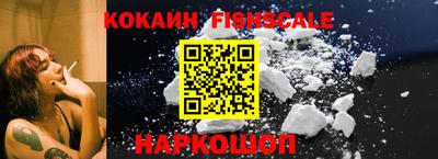 мет Лесосибирск