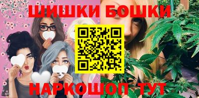 мет Лесосибирск