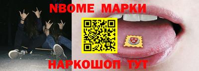 кокаин колумбия Ликино-Дулёво