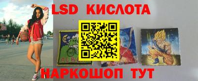 мет Лесосибирск