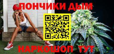 мет Лесосибирск