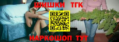 мет Лесосибирск