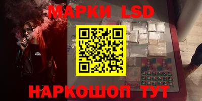 ALPHA PVP Кунгур