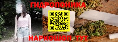 кокаин колумбия Ликино-Дулёво