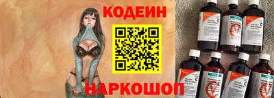 кокаин колумбия Ликино-Дулёво