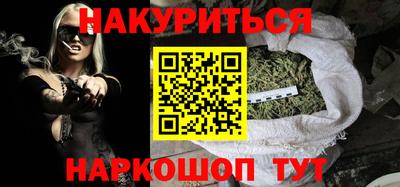 мет Лесосибирск