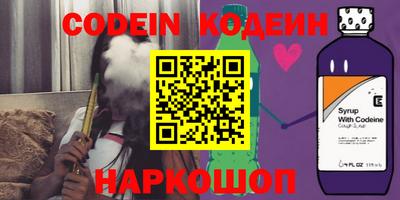 кокаин колумбия Ликино-Дулёво