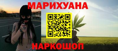 мет Лесосибирск