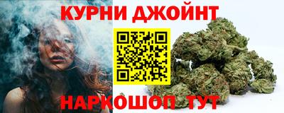 таблы Ливны