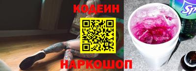 кокаин колумбия Ликино-Дулёво