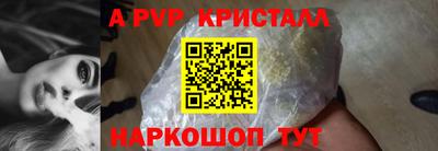 мет Лесосибирск