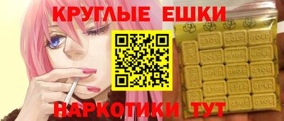 кокаин колумбия Ликино-Дулёво