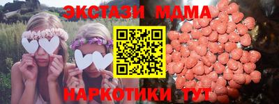 мет Лесосибирск