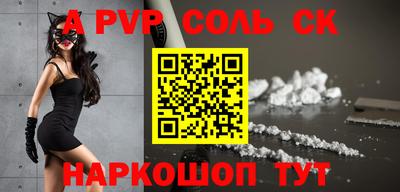 кокаин колумбия Ликино-Дулёво