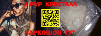 кокаин колумбия Ликино-Дулёво