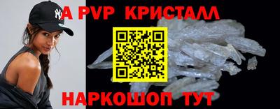 мет Лесосибирск
