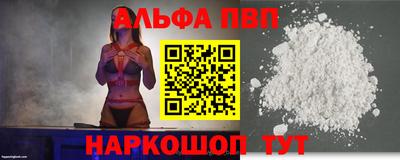 мет Лесосибирск