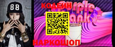 мефедрон VHQ Кулебаки
