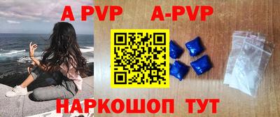 кокаин колумбия Ликино-Дулёво