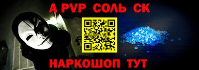 кокаин колумбия Ликино-Дулёво