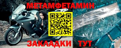 кокаин колумбия Ликино-Дулёво