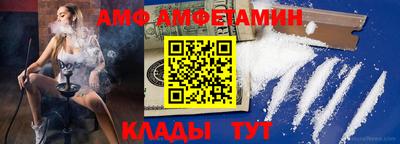 мет Лесосибирск