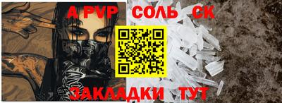 кокаин колумбия Ликино-Дулёво