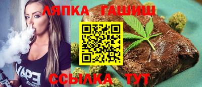 мет Лесосибирск