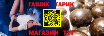 кокаин колумбия Ликино-Дулёво