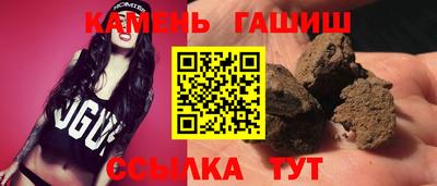 таблы Ливны