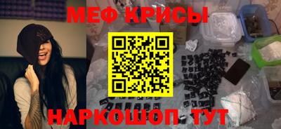кокаин колумбия Ликино-Дулёво