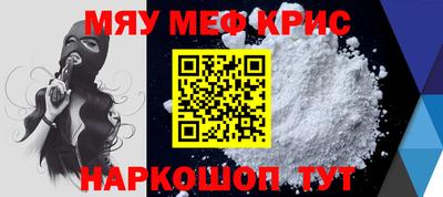 кокаин колумбия Ликино-Дулёво